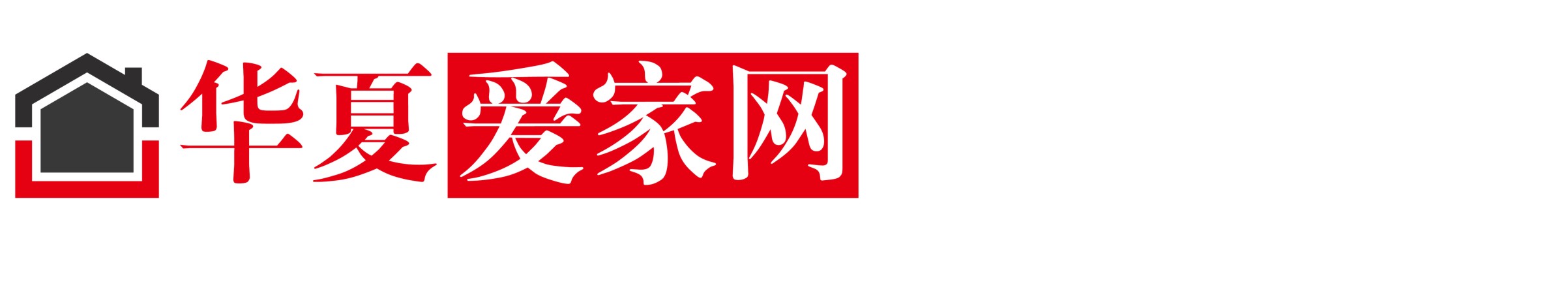 喜讯不断，热烈祝贺帝安姆家居强势入驻重庆市涪陵区